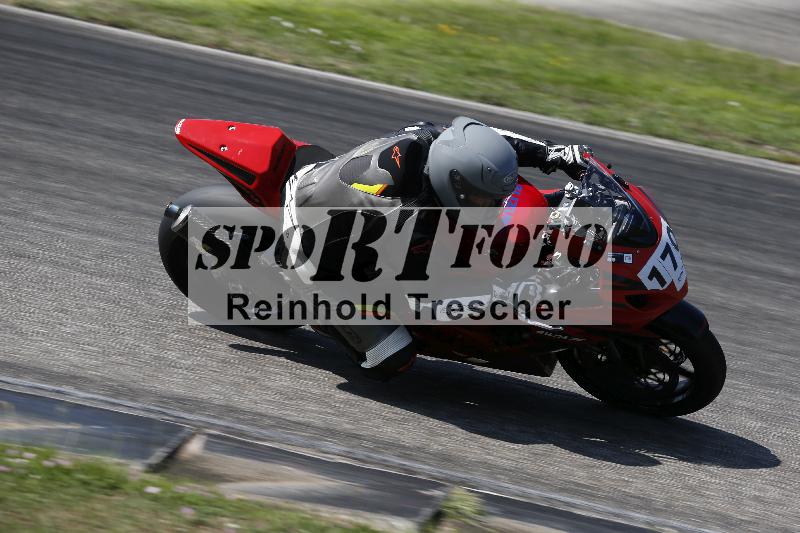 /26 23.07.2026  Speer Racing ADR/Gruppe weiss/170